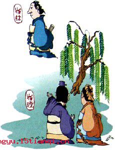 大器晚成的故事