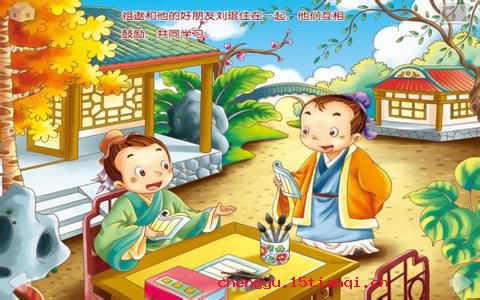 大义灭亲的故事