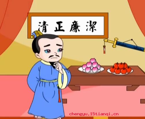 不可救药的故事