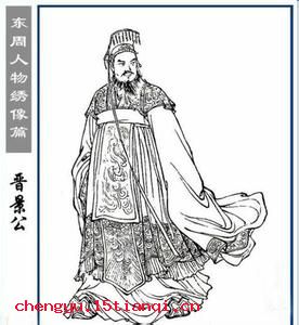藏污纳垢的故事