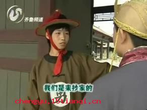 城狐社鼠的故事