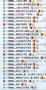 大旱云霓的故事