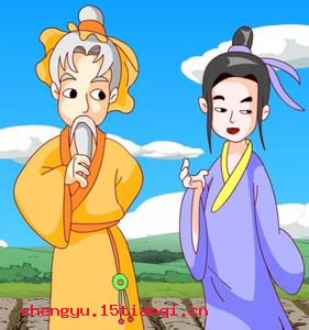 大手大脚的故事