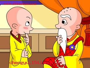 当头棒喝的故事