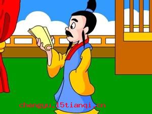 得心应手的故事