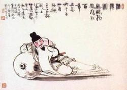 对酒当歌的故事