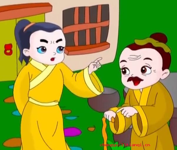 咄咄怪事的故事