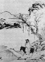 背山起楼的故事