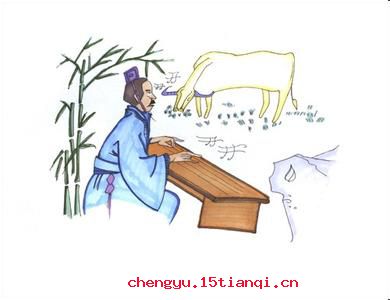 不得人心的故事