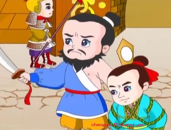 不胫而走的故事